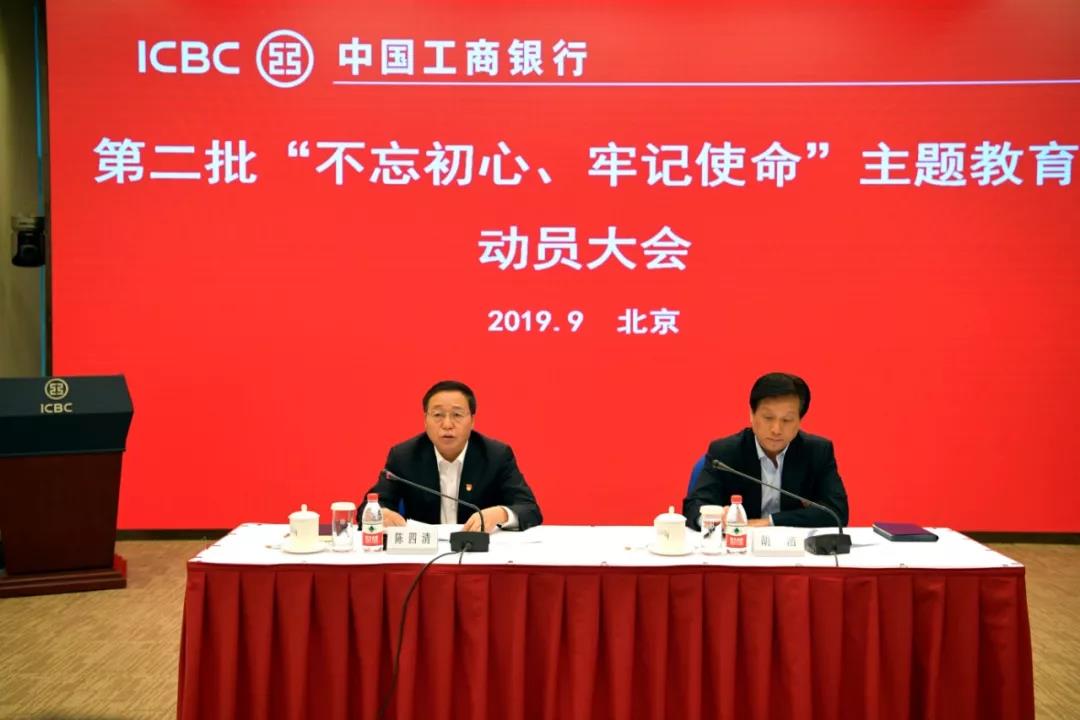 微信图片_20190911164737.jpg